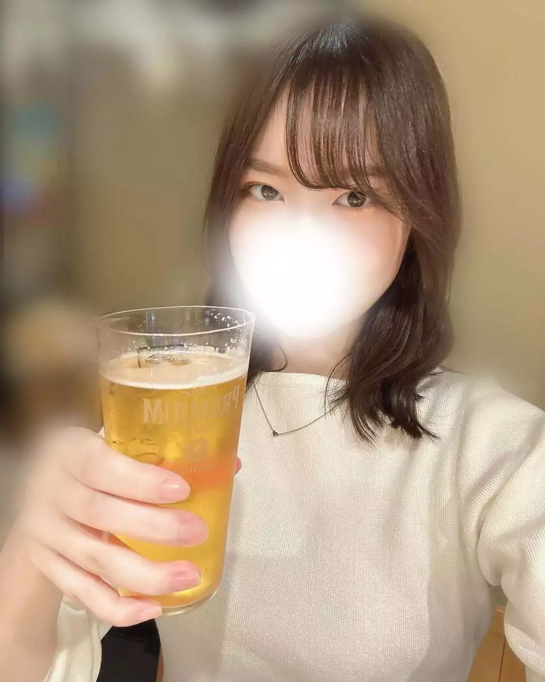 にこ