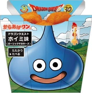 蓮見 リア