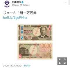 ゆう