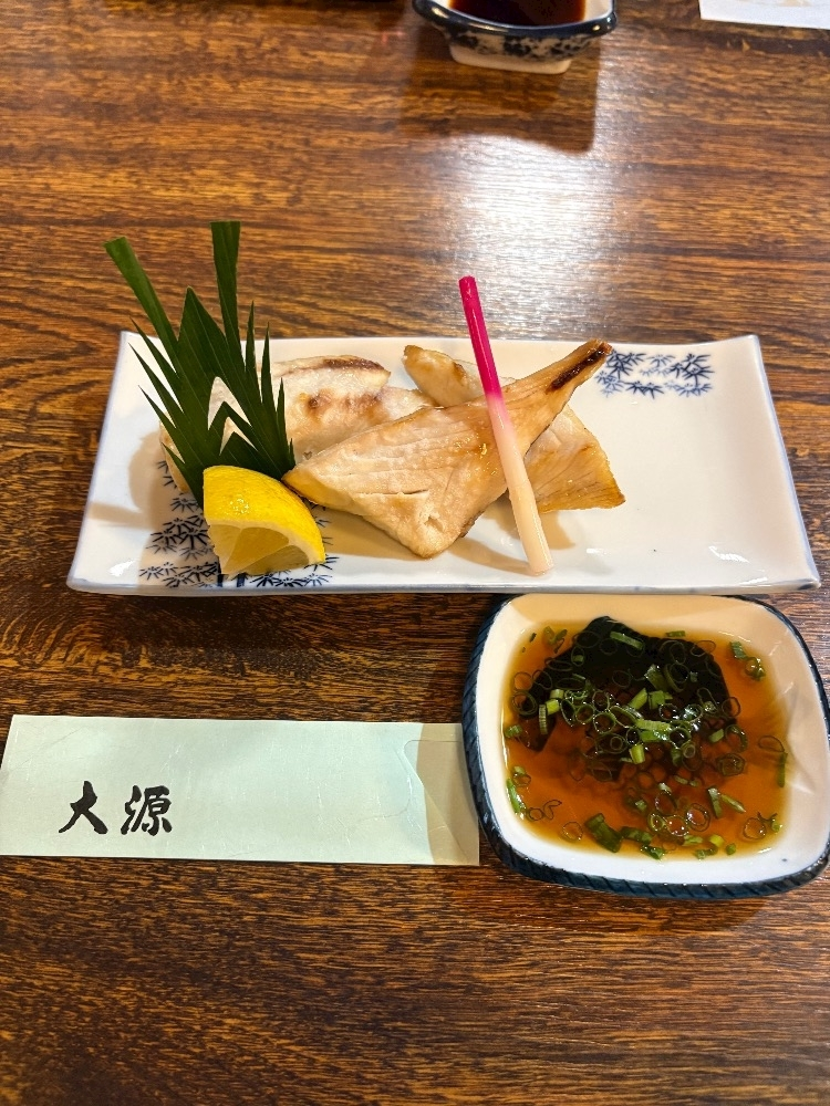 りんな