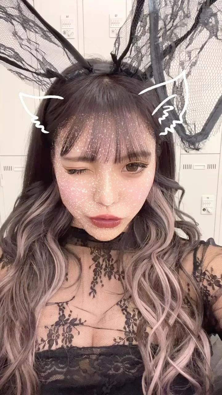 しん