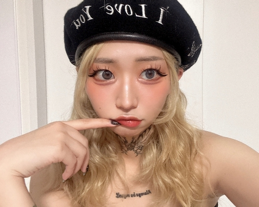 あい
