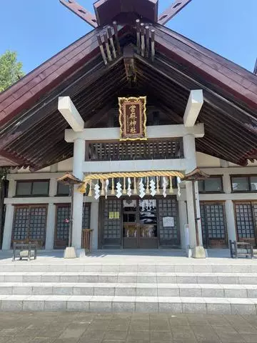 長瀬 純恋