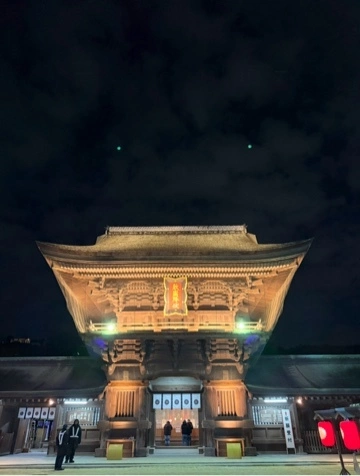 かおり