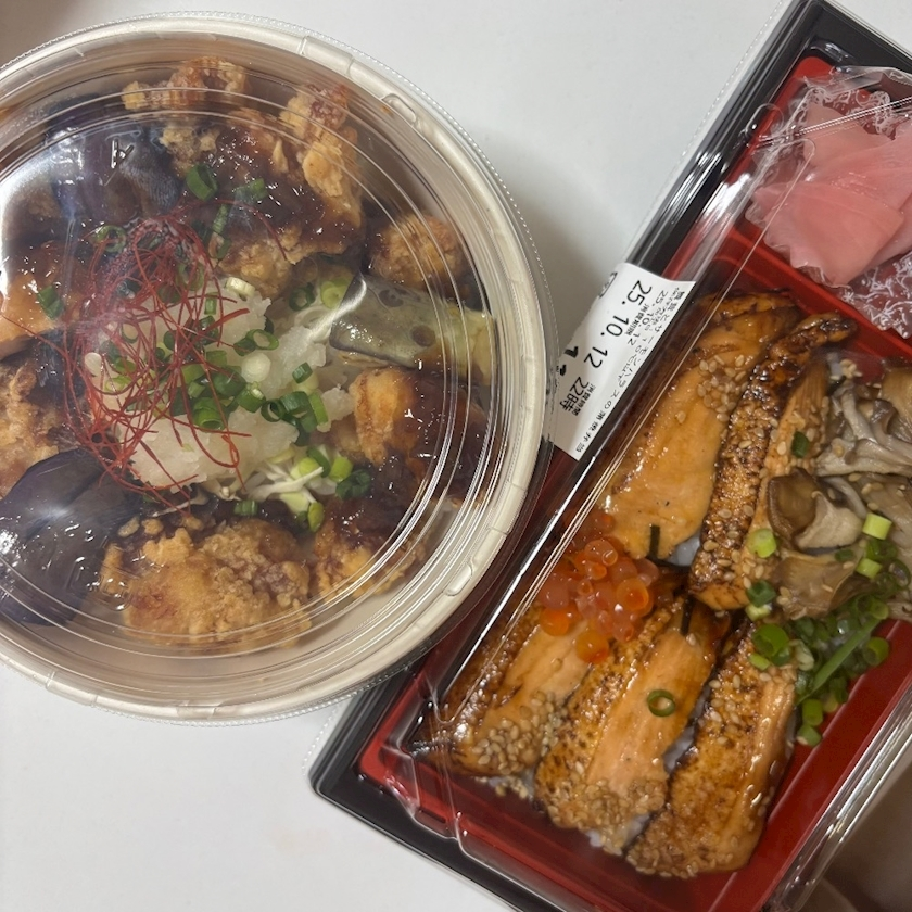 もか