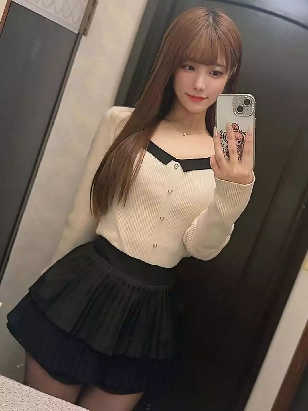さや