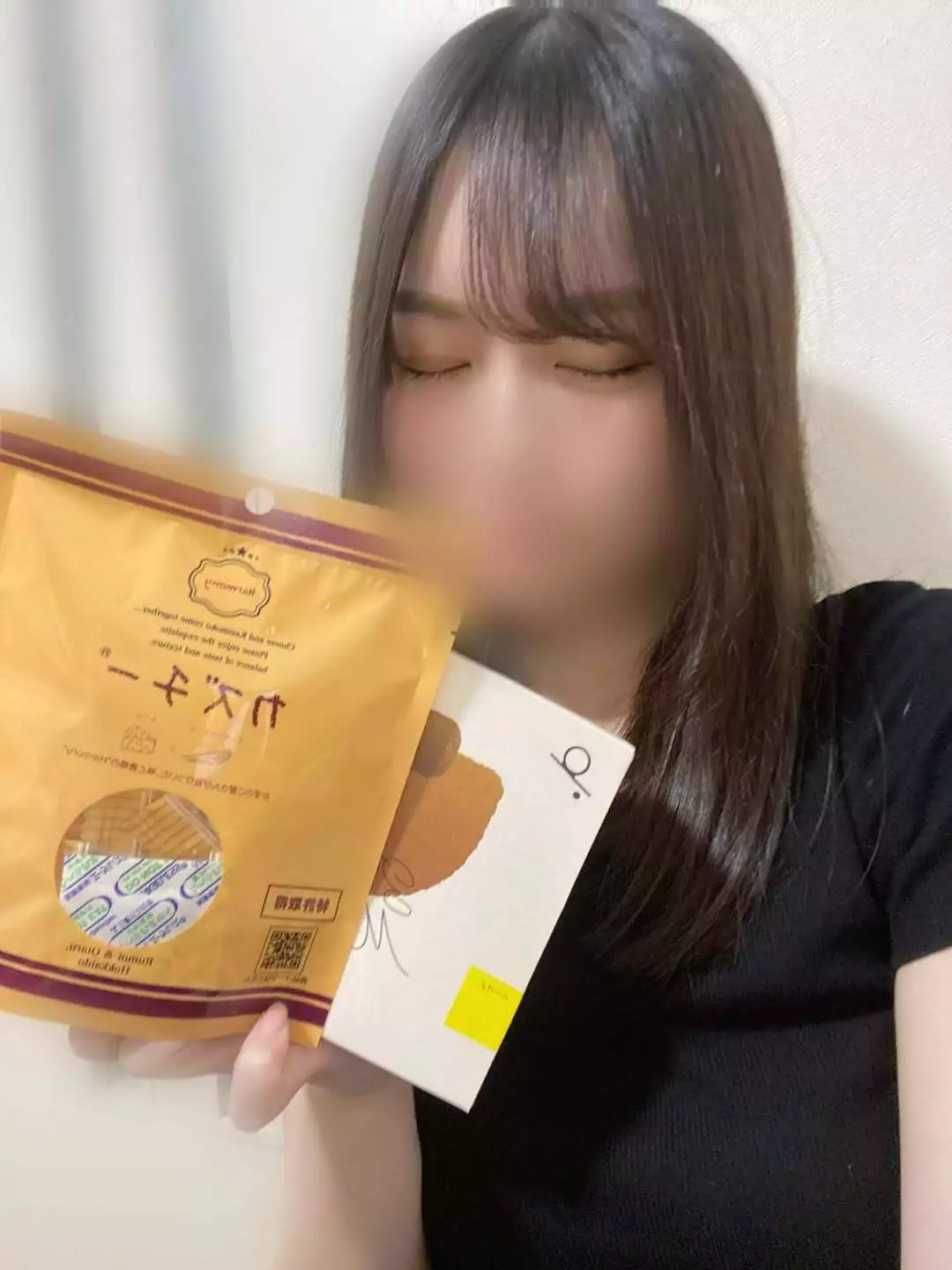 にこ