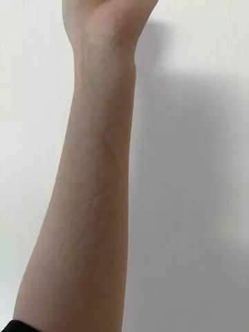 神永 莉聖