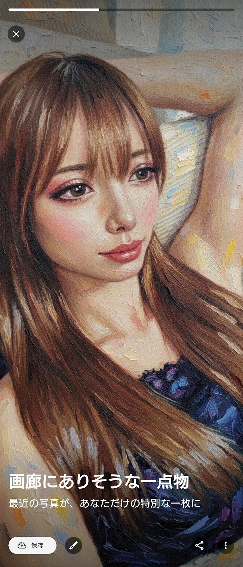 千兎 ちひろ
