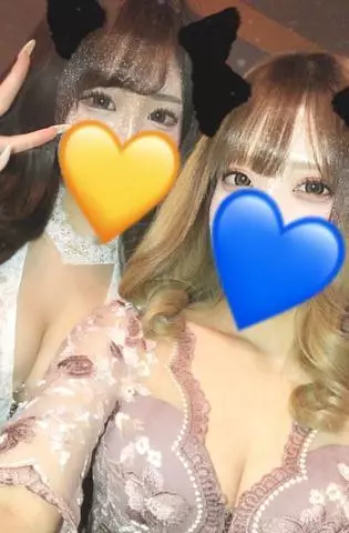 芹沢 あいな