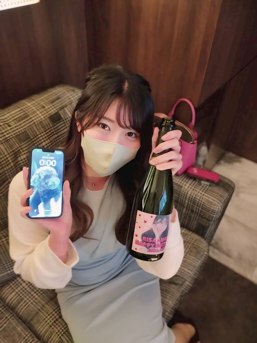 天乃 りさ