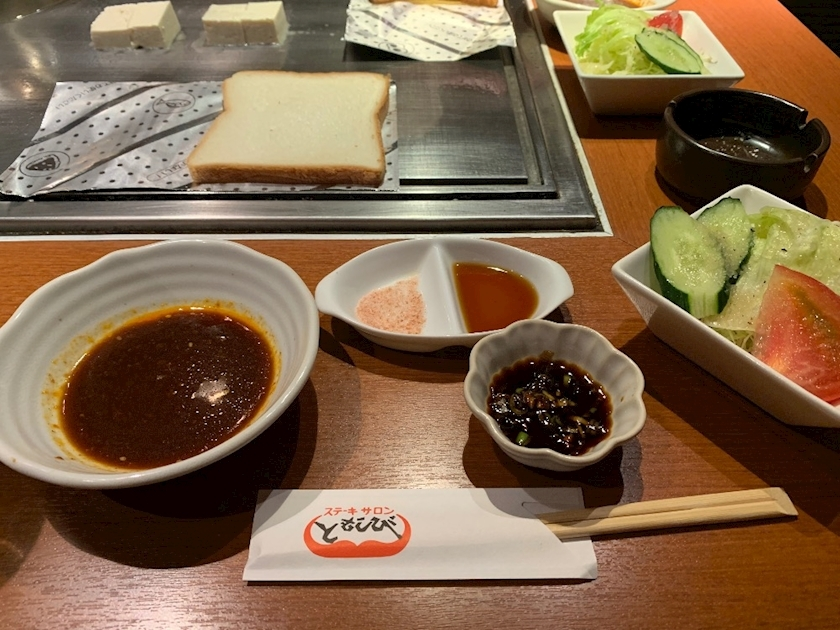 椿