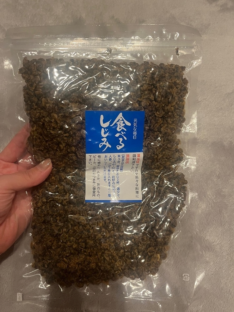 亜未
