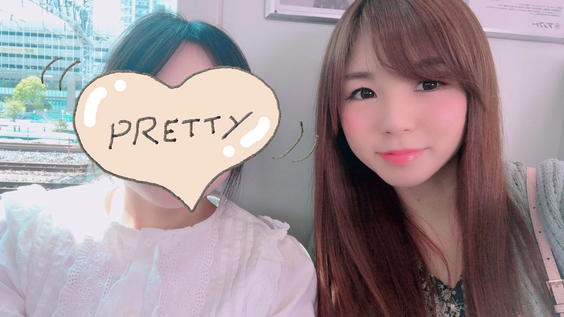 優月 あや菜