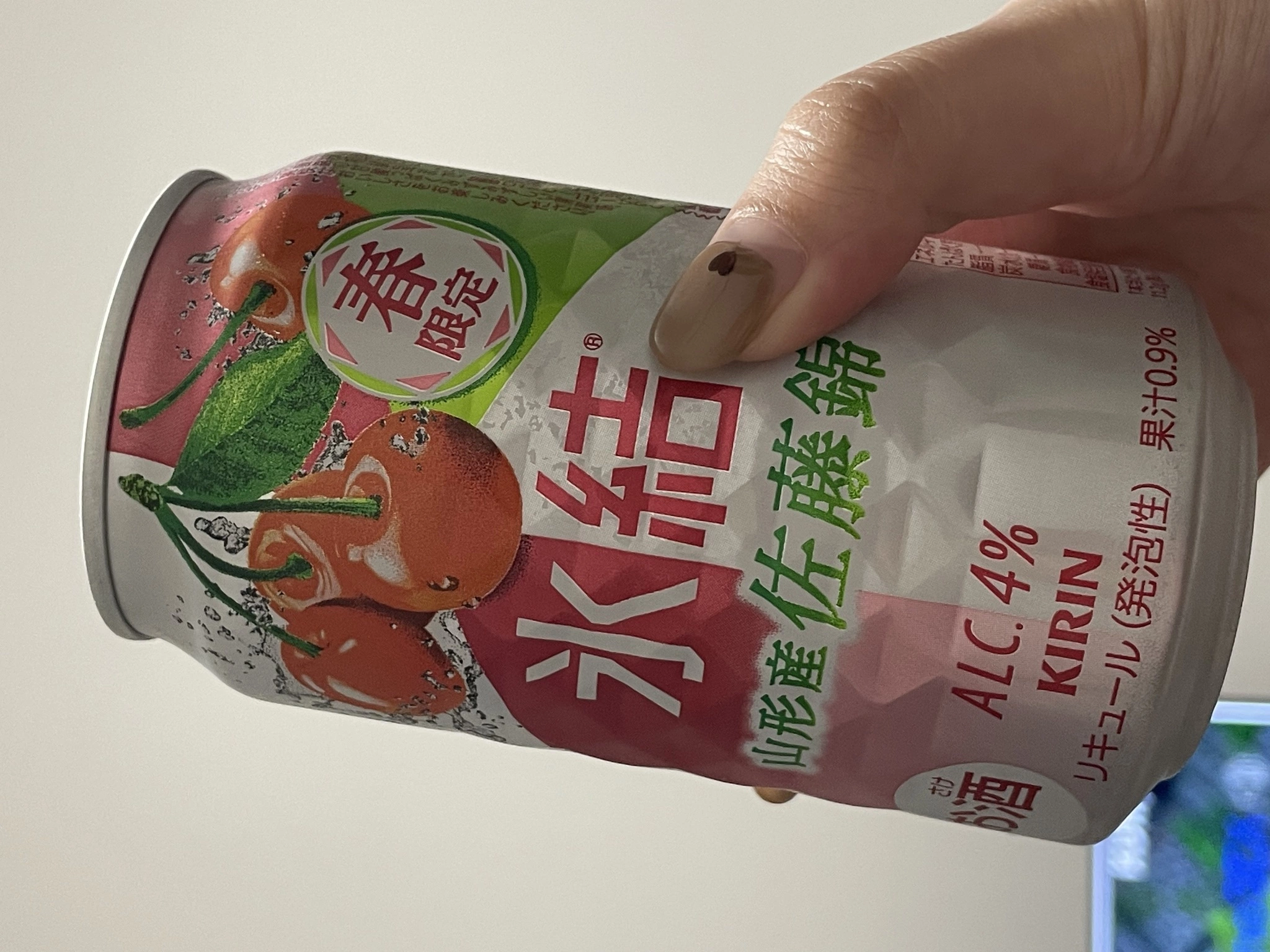 ちゃお