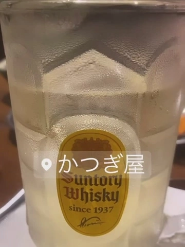 蓮海 マリーヤ
