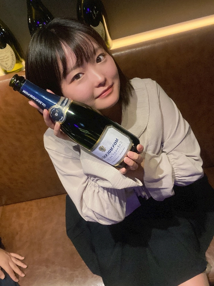 らん