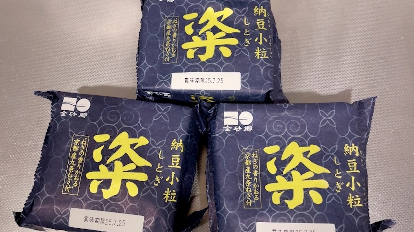 愛羽 仁美