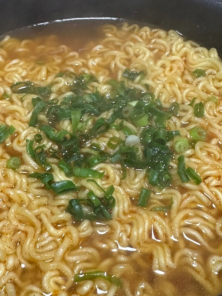 るな