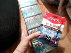 愛羽 仁美