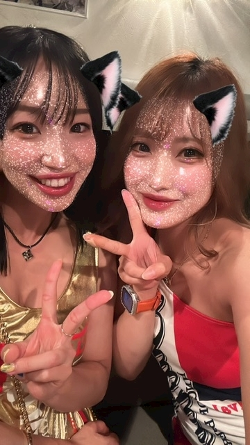エリカ