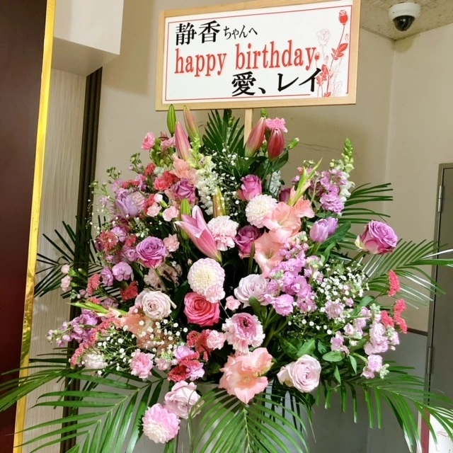 あい