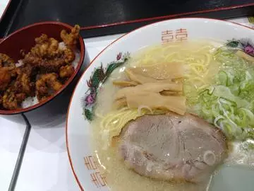 ひな
