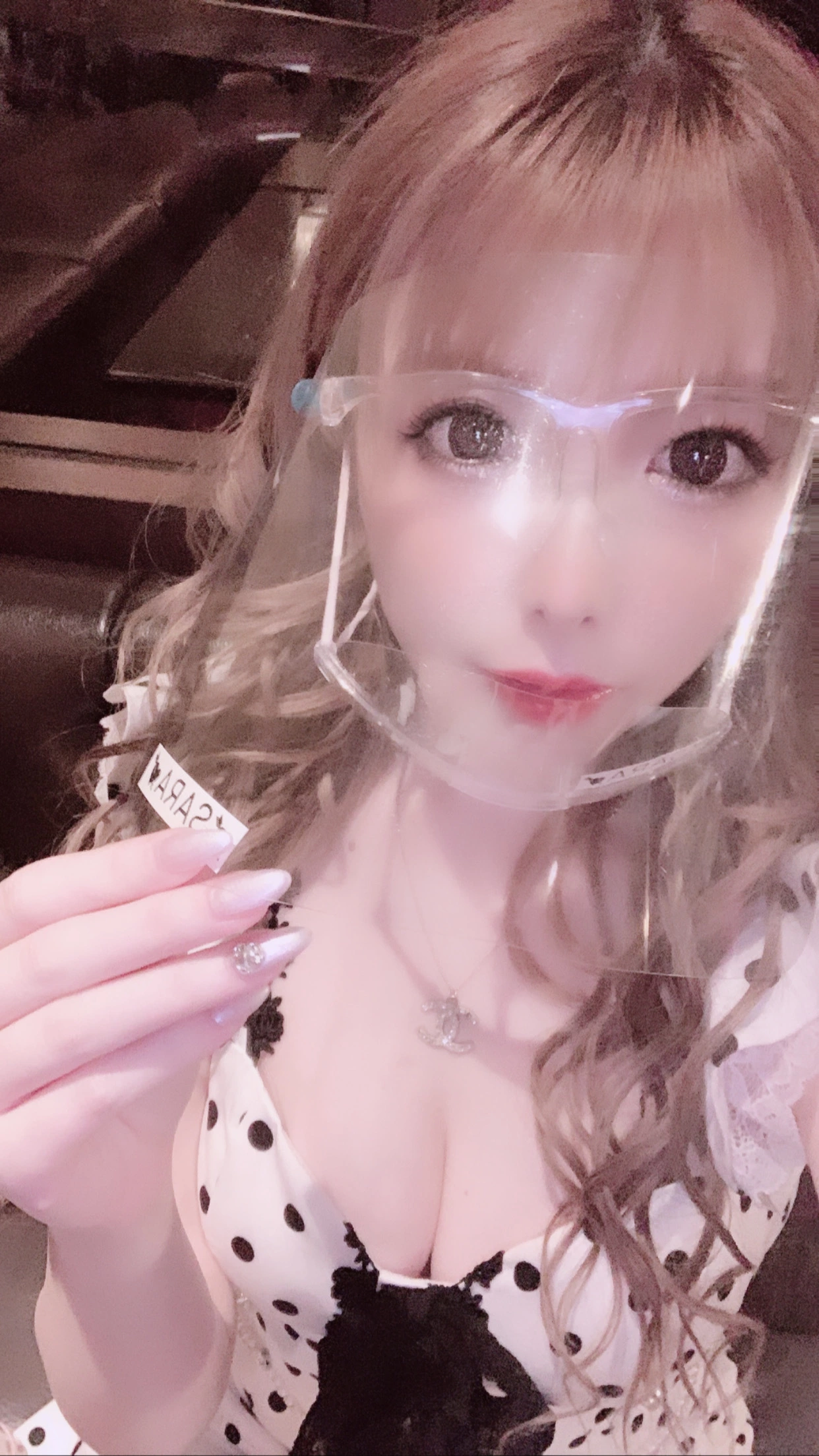 夢乃 サラ