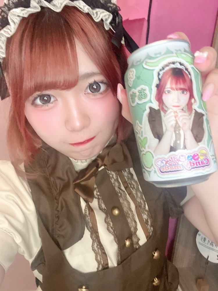 あも