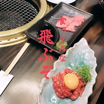荒木 ナツミ