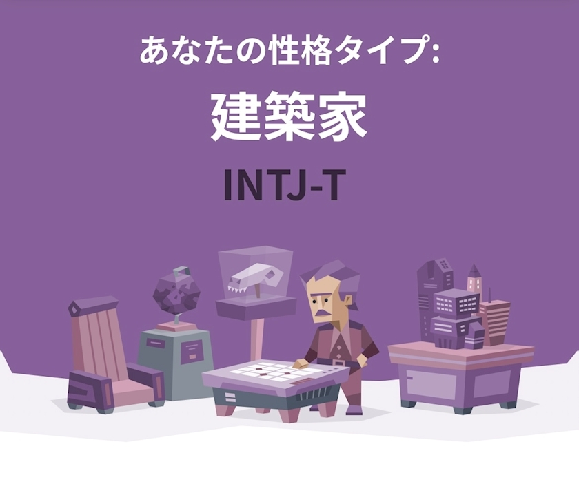 辻 みなみ