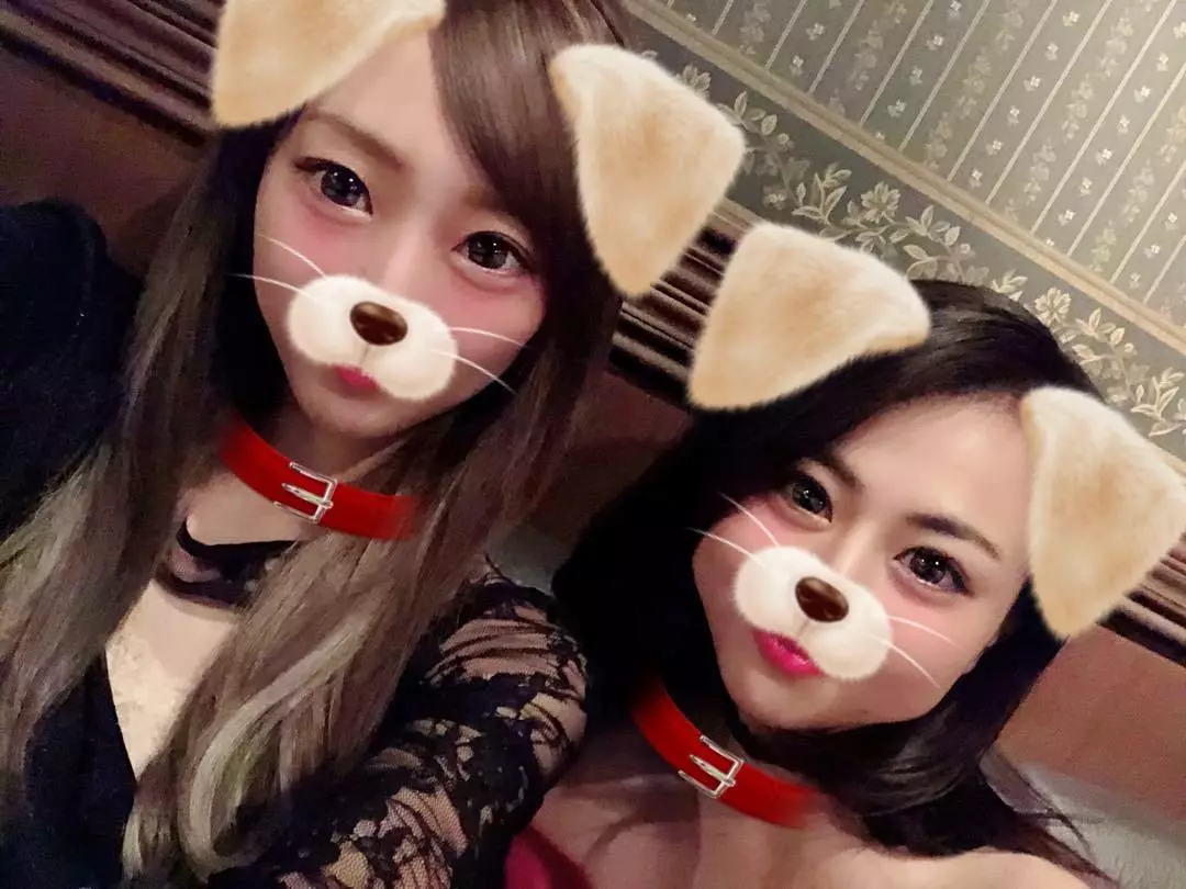 るか