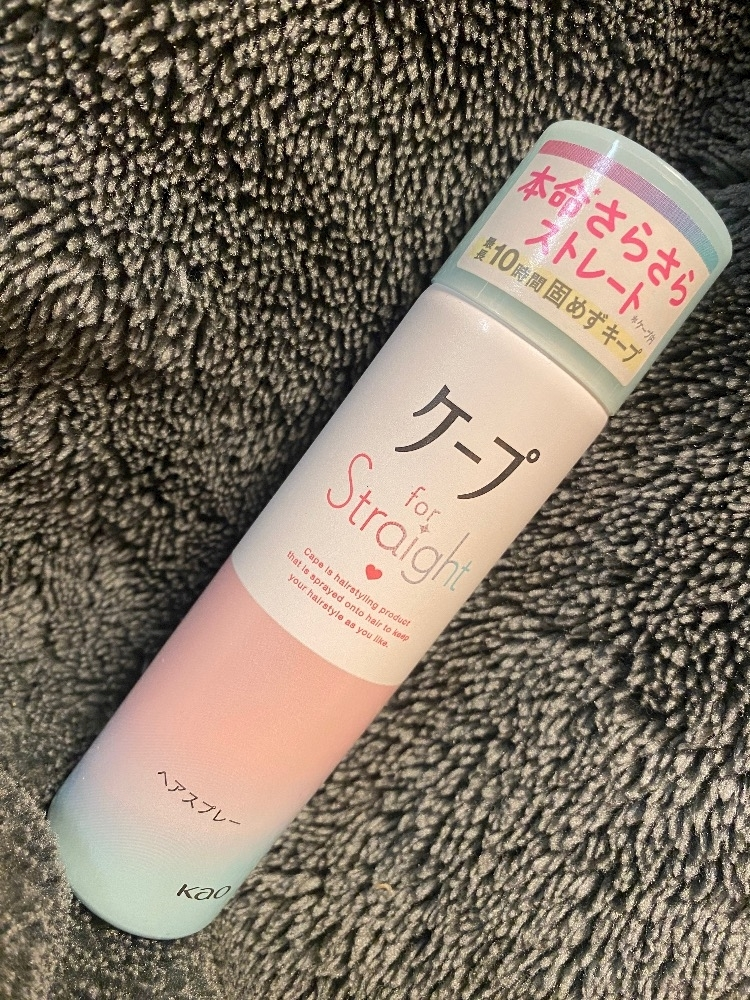 ふゆな