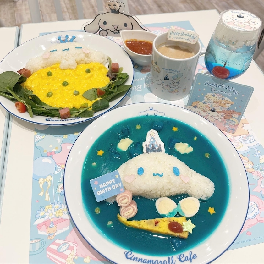 まりん