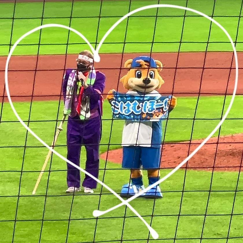 杉谷 ちなみ