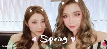 愛羽 仁美