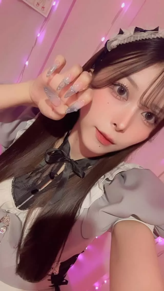 すい
