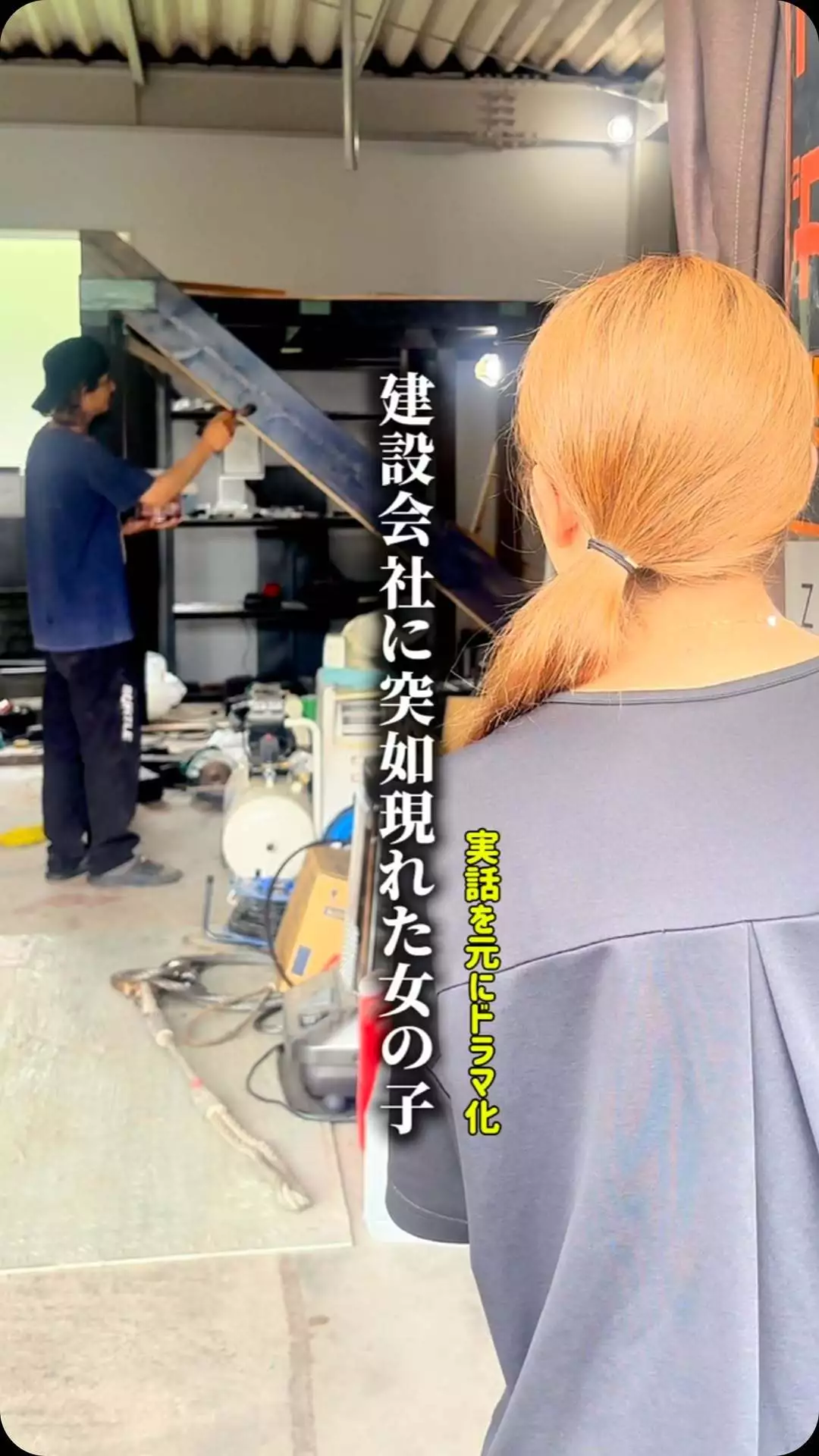 みこ