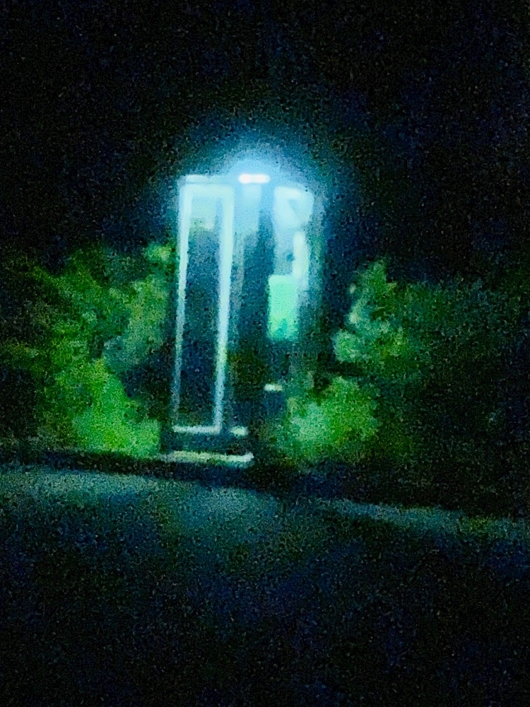 甘眠冠  しの