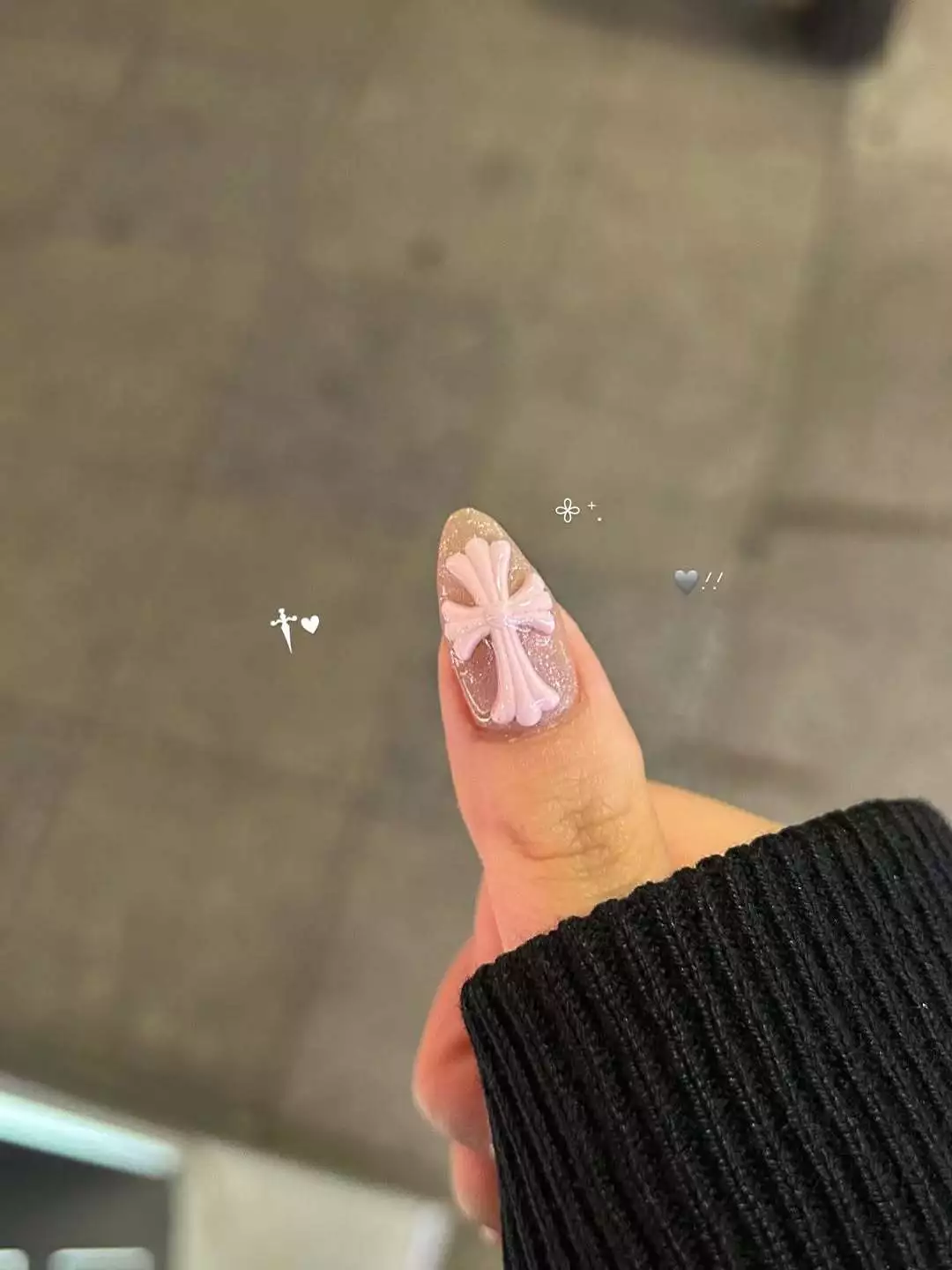 たま