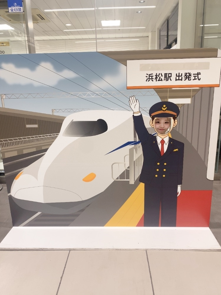 美吉 アユム