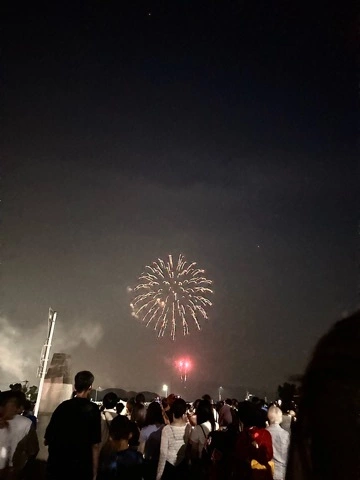 まみ