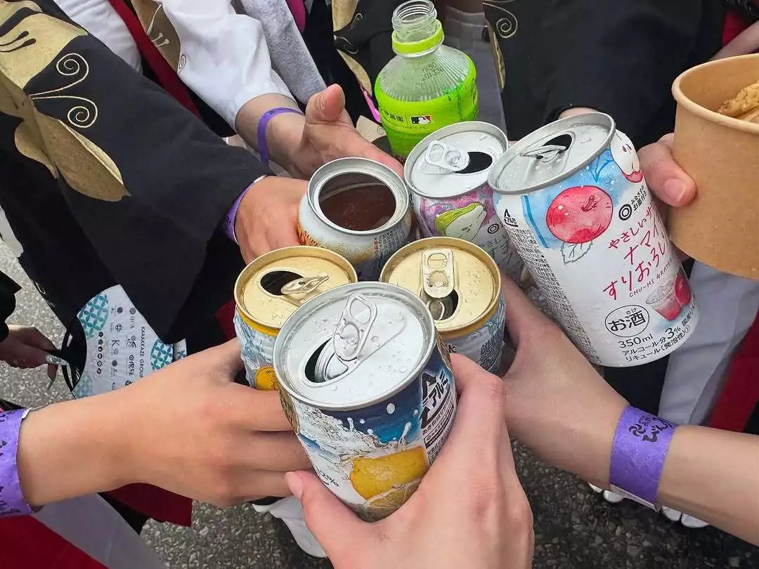 きら
