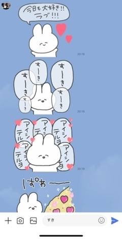 山咲 すず