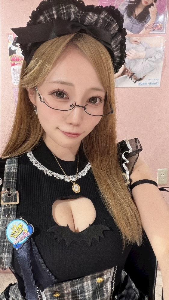 あいす