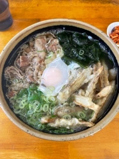 和希