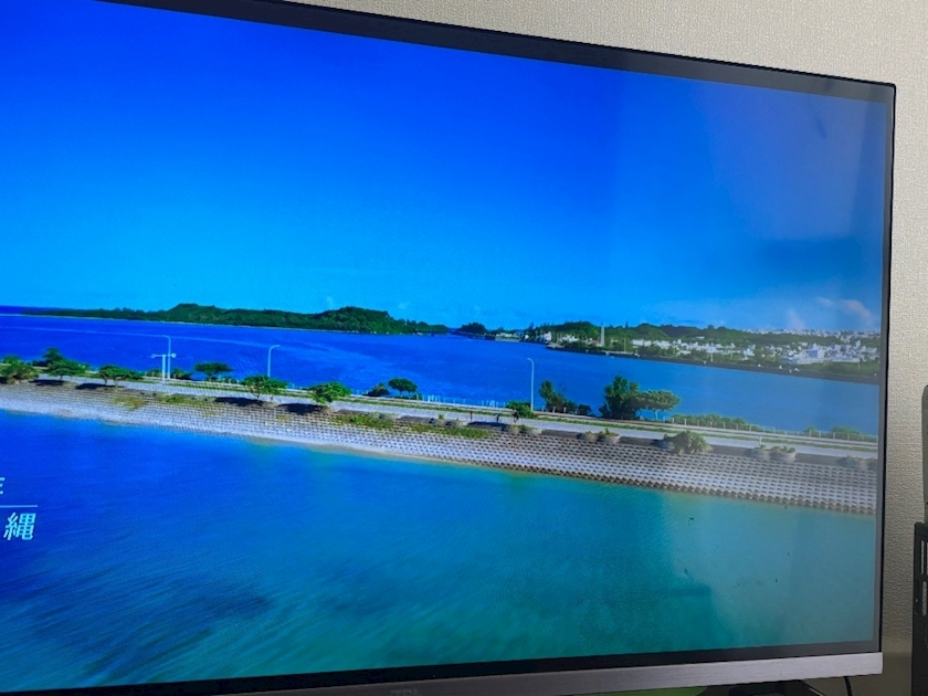 香川 ゆい