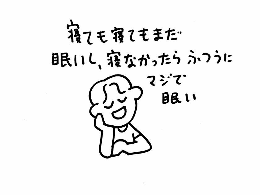 あい
