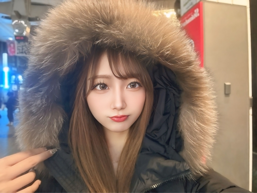 せな