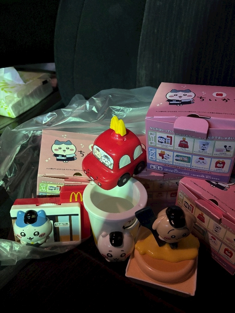マリナ